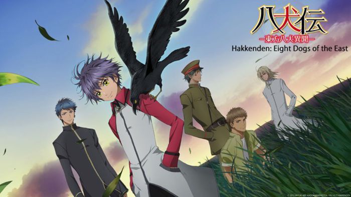 Hakkenden: Touhou Hakken Ibun