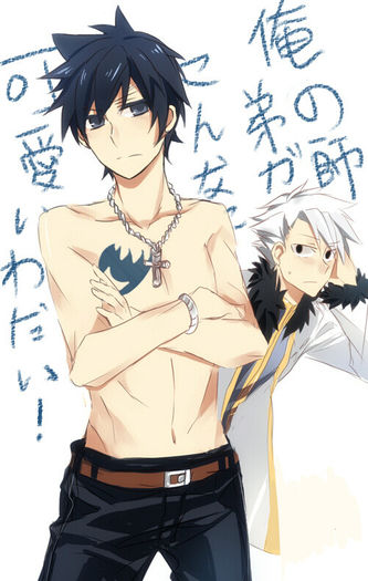 FAIRY.TAIL.full.502301