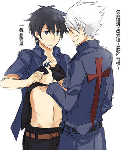 FAIRY.TAIL.full.638747 - Fairy Tail