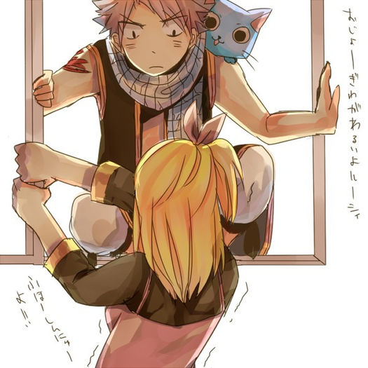 FAIRY.TAIL.full.885109