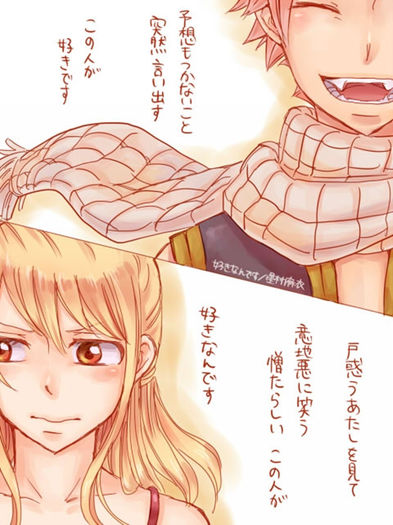 FAIRY.TAIL.full.935367