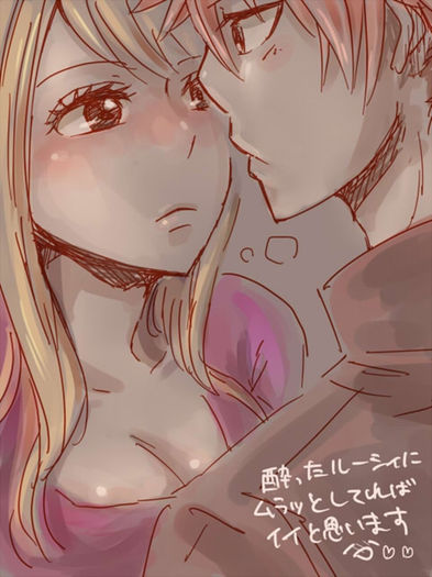FAIRY.TAIL.full.935371