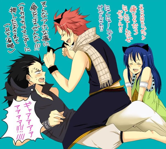 FAIRY.TAIL.full.936771