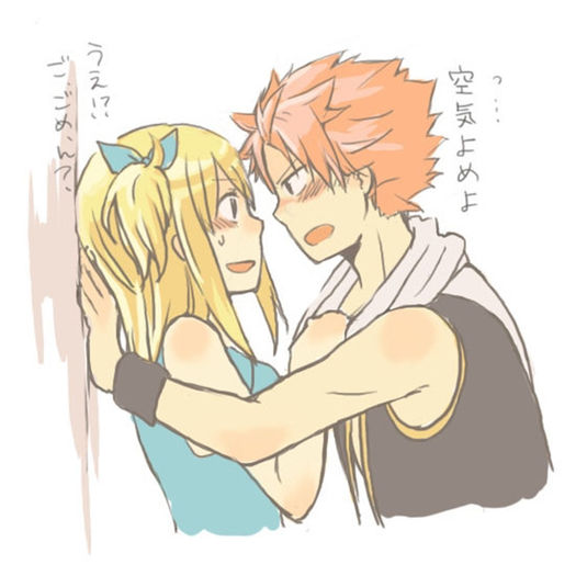 FAIRY.TAIL.full.940879