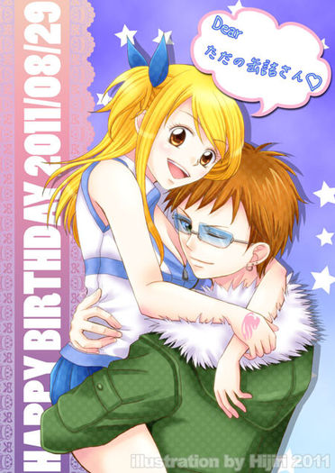 FAIRY.TAIL.full.1028196