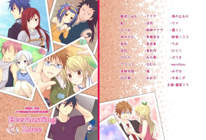 FAIRY.TAIL.full.1165086