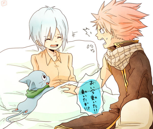 FAIRY.TAIL.full.1201995