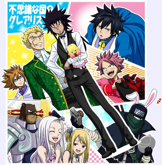 FAIRY.TAIL.full.1252741
