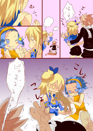FAIRY.TAIL.full.1463700 - Fairy Tail 1