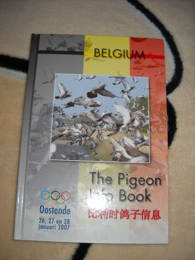 DSCN6809