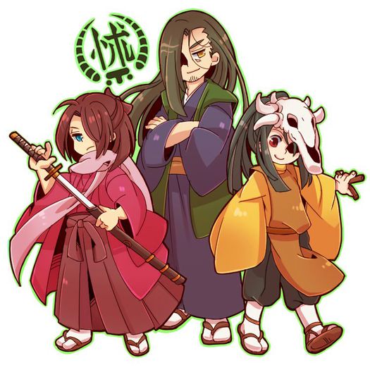 15 - Nurarihyon No Mago