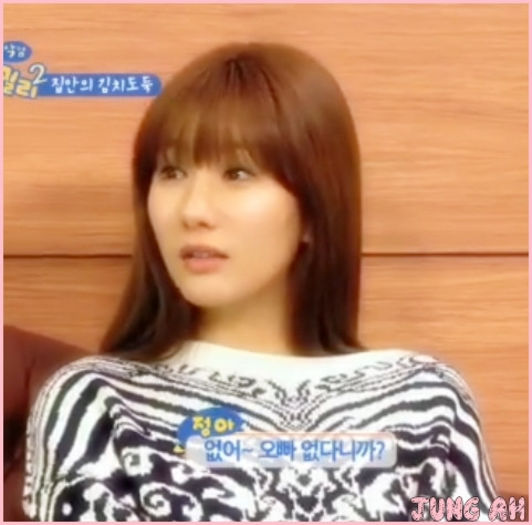 • Poftim? Numai sa indrazneasca aia sa se atinga de tine..:| Pff...-_-