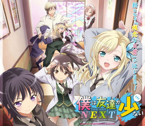 *22)boku wa tomodachi NEXT*(ep4)
