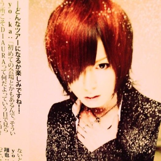 Yo-ka 2010 - Diaura kawaii