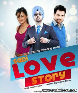 _punjabi-movie-saadi-love-story