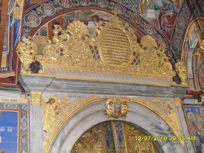 SDC11815 - Sfantul Munte Athos
