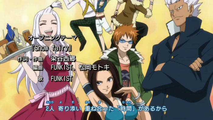 FAIRY TAIL - OP1 - Large 05 - Fairy Tail 1