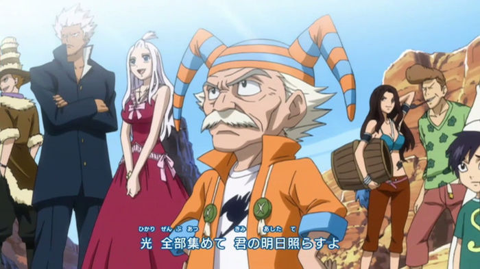 FAIRY TAIL - OP1 - Large 06 - Fairy Tail 1