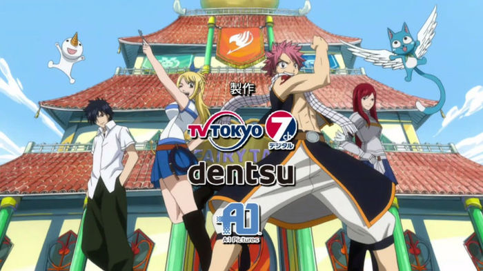 FAIRY TAIL - OP1 - Large 09 - Fairy Tail 1