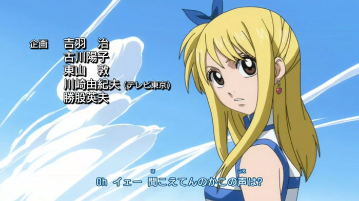 FAIRY TAIL - OP1 - Large 02