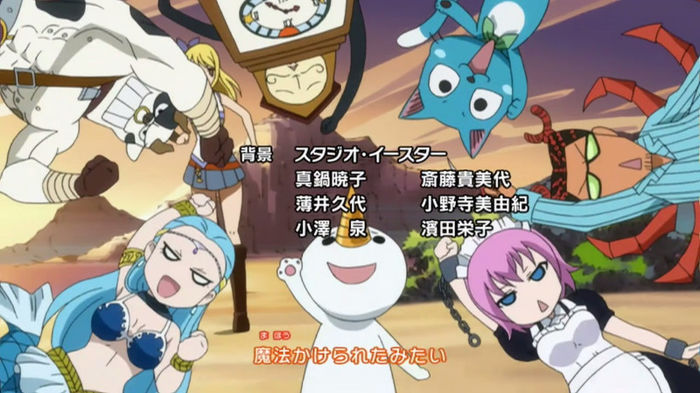 FAIRY TAIL - ED1 - Large 03