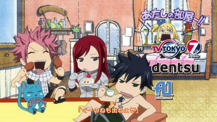 FAIRY TAIL - ED1 - Large 06