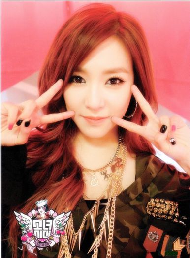 t4 - Tiffany