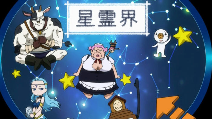 FAIRY TAIL - 04 - Large 10