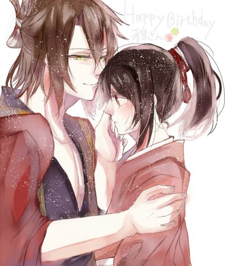 19 - Hakuouki