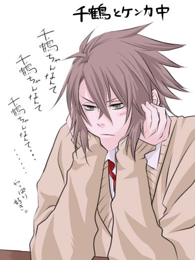 28 - Hakuouki