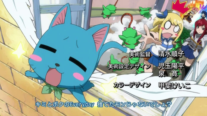 FAIRY TAIL - OP2 - Large 02