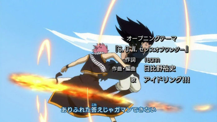 FAIRY TAIL - OP2 - Large 07