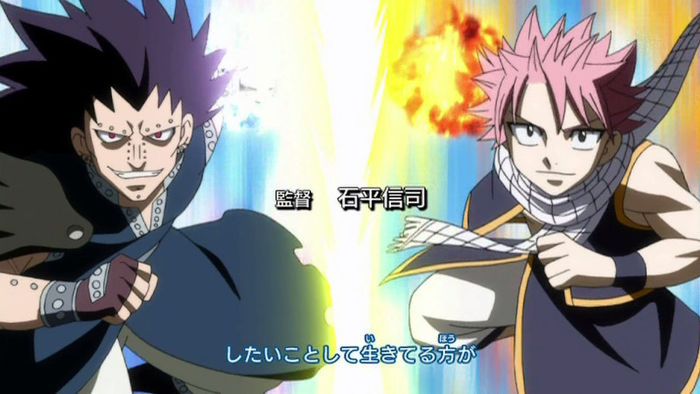 FAIRY TAIL - OP2 - Large 08