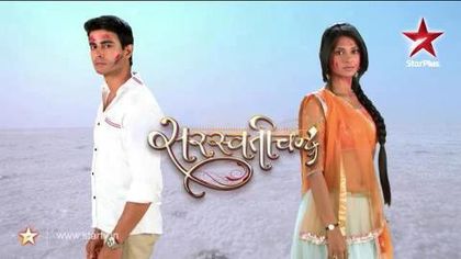 39309_138695919644356_211832769_n - Saraswatichandra-Serial TV pe Star Plus