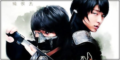 .`용이.♥.은채`. - l - o - l - Iljimae - Hotul Fantoma - l