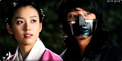 .`용이.♥.은채`. - l - o - l - Iljimae - Hotul Fantoma - l