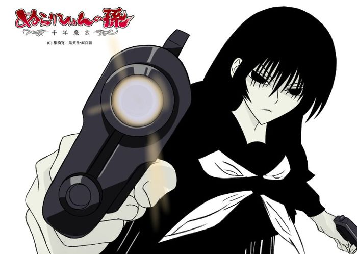 104 - Anime Guns