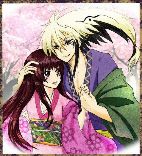 Nurarihyon and Yohime