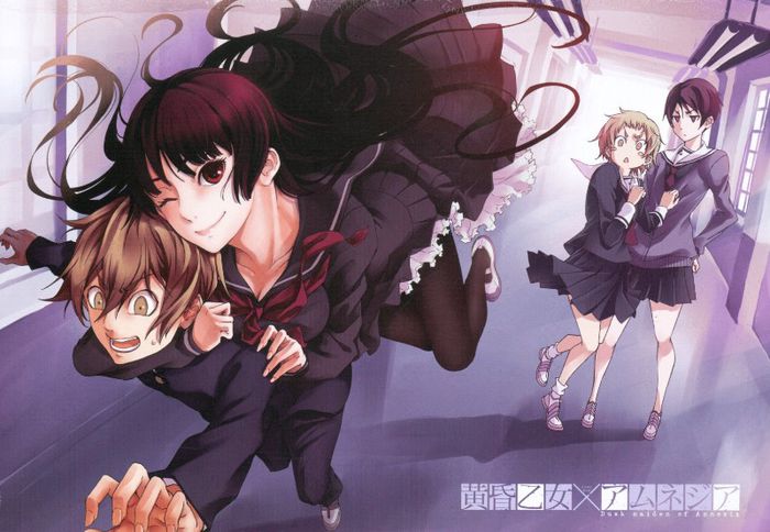 Tasogare Otome x Amnesia - 1 Anime vazute