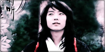 .`용이.♥.은채`. - l - o - l - Iljimae - Yong - l