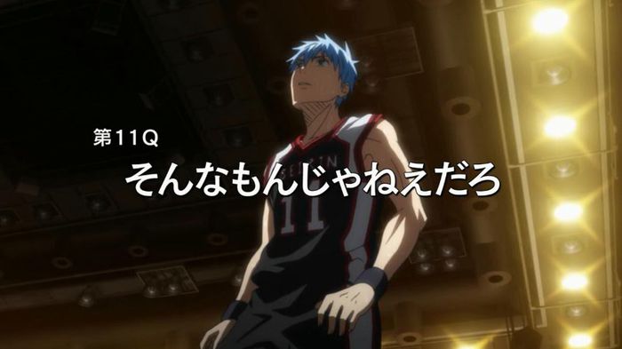 kuroko 69