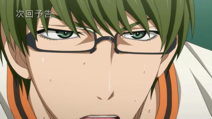 midorima 17