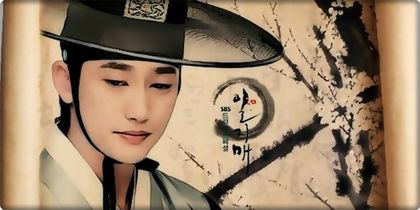 .`시후.♥.은채`. - l - o - l - Iljimae - Shi Hoo - l