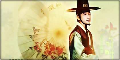 .`시후.♥.은채`. - l - o - l - Iljimae - Shi Hoo - l