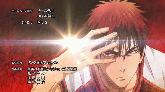 kagami 39