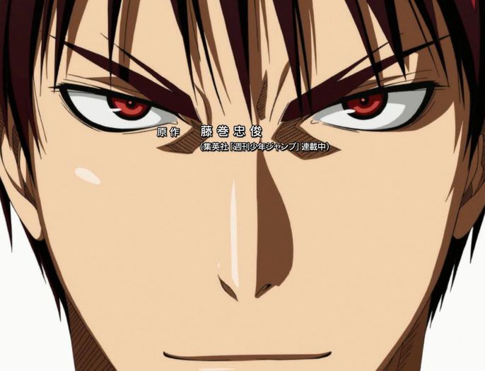 kagami 44