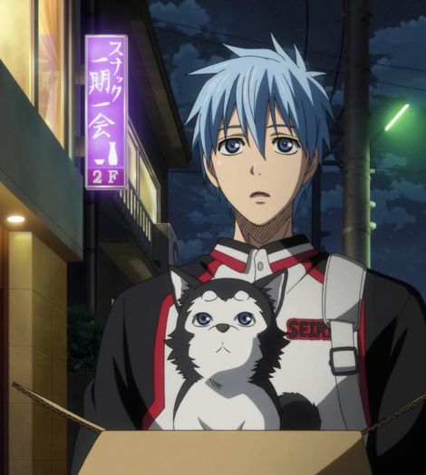 kuroko 83