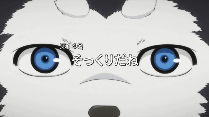 tetsu