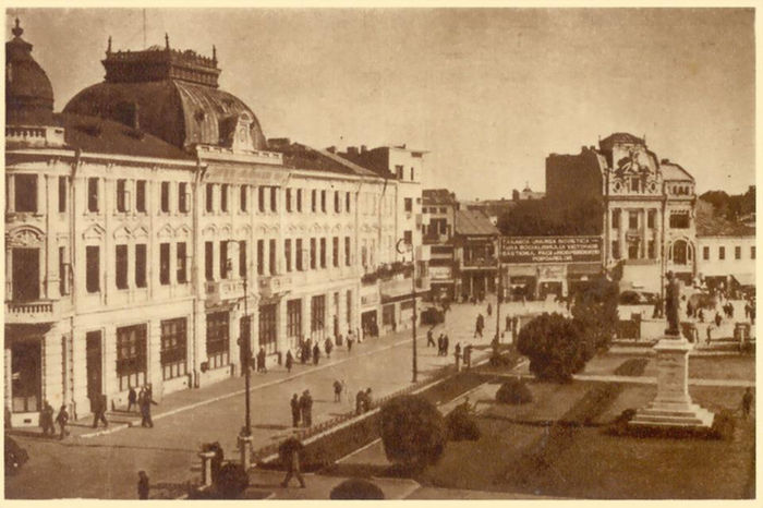 Fosta primarie a Ploiestiului care s-a demolat prin 70 atunci cand s-a construit Casa Alba - PLOIESTIUL meu drag