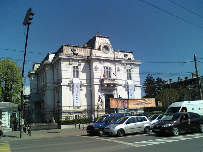 Muzeul Judetean de Arta Prahova